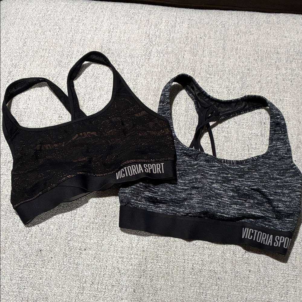 Victoria Sport Black and Gray Sports Bra Duo